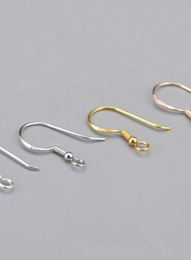 diy纯银挂钩耳勾配饰制作材料