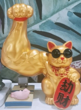 大力肌肉巨臂办公室搞怪招财猫