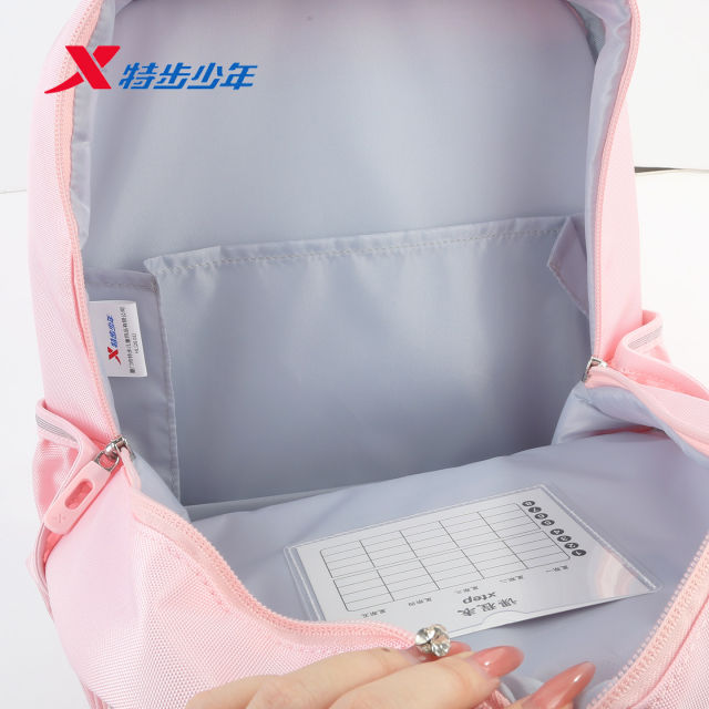 ກະເປົາເປ້ເດັກນ້ອຍ Xtep 2026 Summer School Bag
