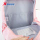 ກະເປົາເປ້ເດັກນ້ອຍ Xtep 2026 Summer School Bag