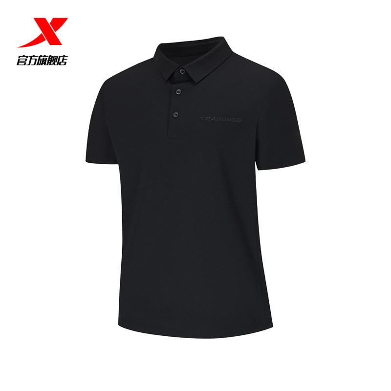 特步运动polo衫男2025年夏新款官方男装半袖短袖T恤975229020002,淘宝优惠券,粉丝福利购,淘宝优惠卷