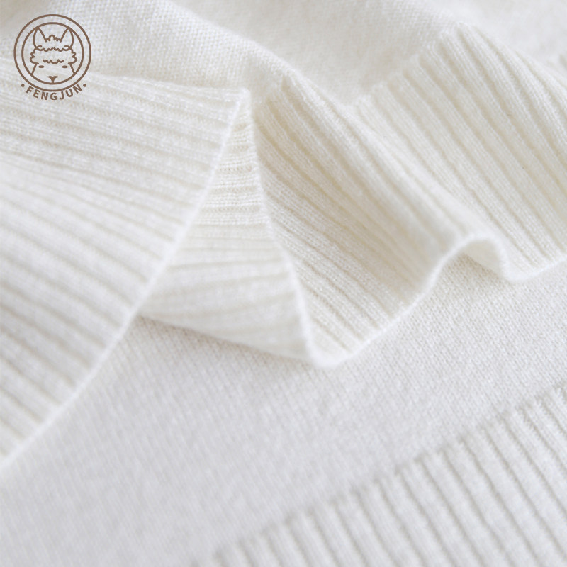 来图定制做秋冬男女老人儿童洪叶云台混纺山羊绒针织衫毛衣裙裤,淘宝优惠券,粉丝福利购,淘宝优惠卷