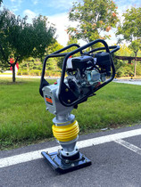 Pavement Shock Rammed Petrol Diesel Electric Battering Ram Machine Standing Shake Rammed Earth Machine Asphalt Vibration Foundation Tamping Machine