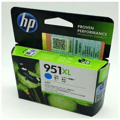 原装惠普HP950/950XL951XL大容量墨盒PLUSHP8100 8600 8610 - 图1