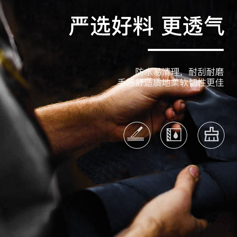 麻将机专用乳胶坐垫配套北欧轻奢皮革餐椅家用简约靠背[4把椅子]