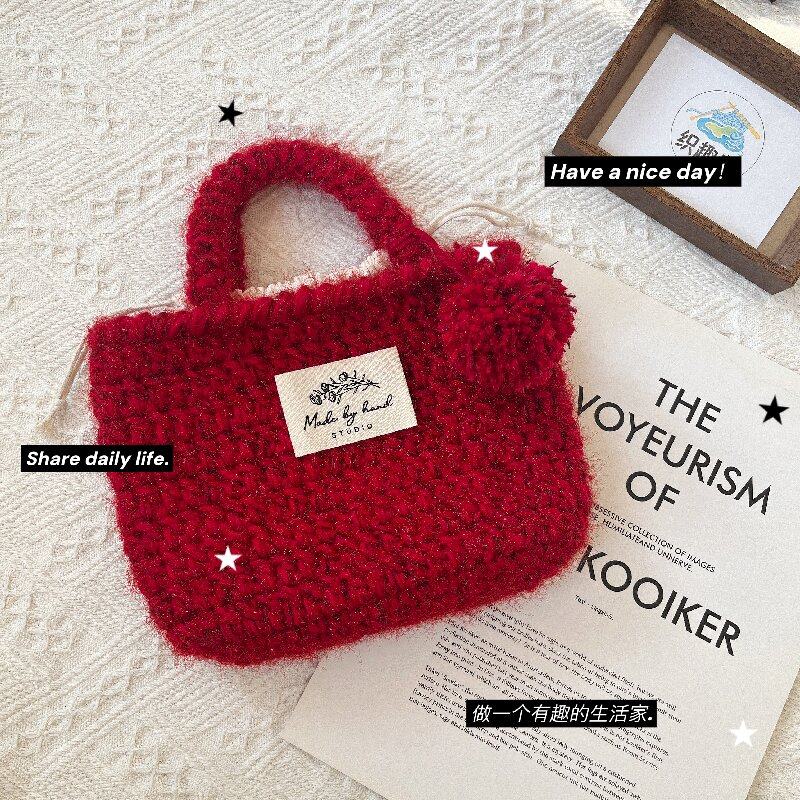 钩织DIY编织材料包红色毛线手提包手工制作毛球装饰送闺蜜朋友潮,淘宝优惠券,粉丝福利购,淘宝优惠卷