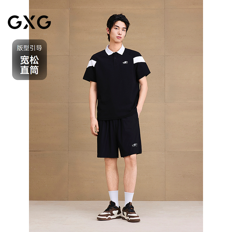 【吸湿速干】GXG男装 反光印花休闲短裤通勤男裤子 2025夏季新品 - 图0