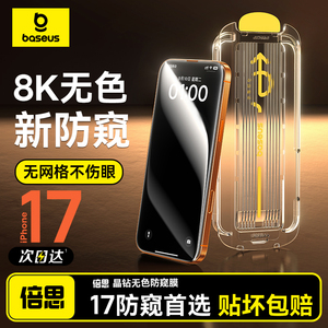 細(xì)節(jié)圖