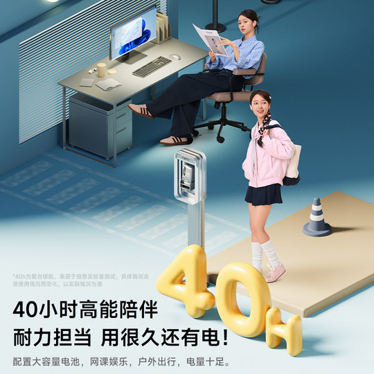 倍思E3蓝牙耳机2025新款无线半入耳高音质长续航适用小米华为苹果