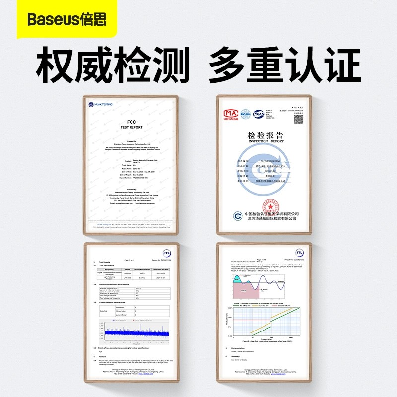 倍思台灯护眼学习专用酷毙灯宿舍阅读灯大学生充电led磁铁吸附灯-图2