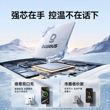 Apple, совместимое зарядное устройство, мобильный телефон, комплект, 17promax, 5v, 2A, 1A