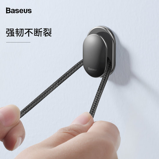 Gancho adhesivo multifuncional para coche.