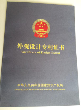 艾灸竹制便携仪器温灸罐