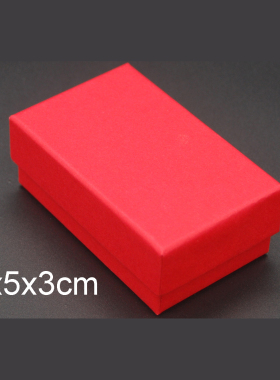 牛皮纸8x5x3首饰盒手链盒小商品盒饰品包装工厂直销多规格可选