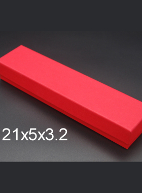 长条牛皮纸21x5x3.2首饰盒吊坠盒笔盒饰品包装多规格可选