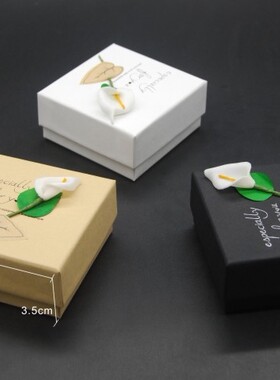 带花首饰盒 白牛皮吊坠盒 黑牛皮手镯盒 厂家直销