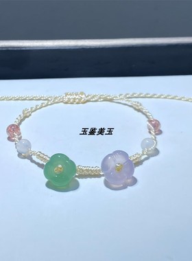 金桂天然玉髓桂花手链