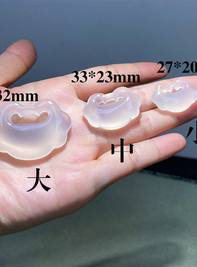 天然冰种白玉髓长命锁吊坠