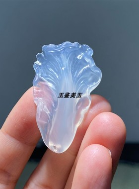 纤纤素手天然白冰玉髓项坠