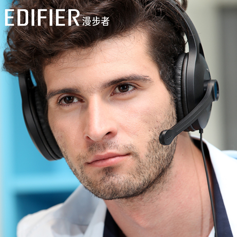 Edifier/漫步者 K800電腦遊戲耳機頭戴式單雙孔臺式筆記本單孔手機耳麥帶麥克風話筒有線長線耳機