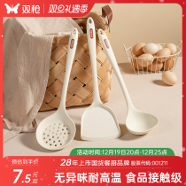 Double Lance Silicone Pan Shovel Non-stick Pan Special Shovel Fried Vegetable Shovels Soup Spoon Leaky Spoon Domestic High Temperature Resistant Food With Kitchenware