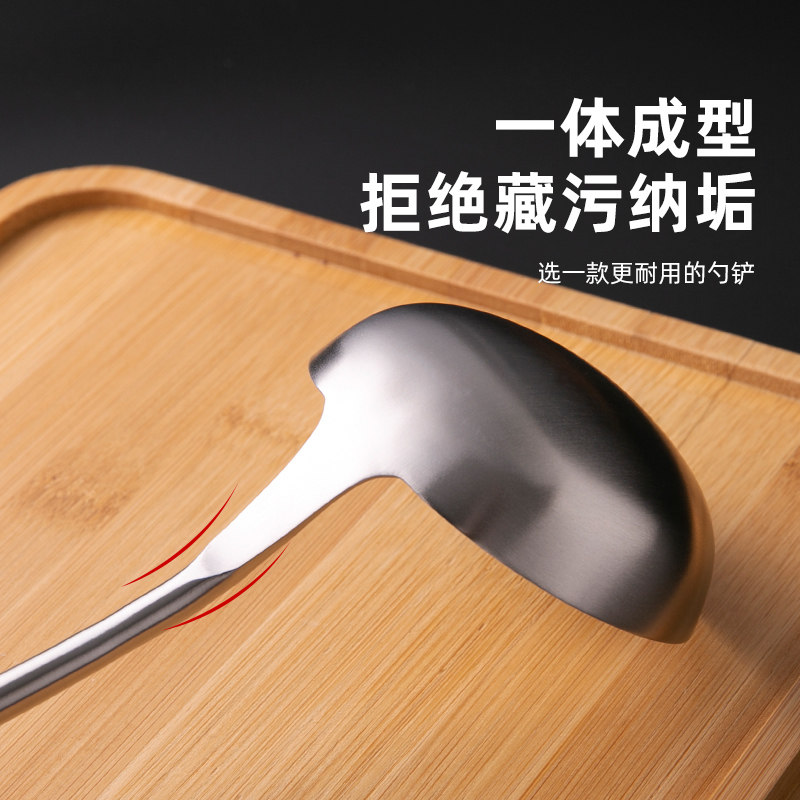 双枪304不锈钢锅铲家用不粘锅铲子 suncha双枪锅铲