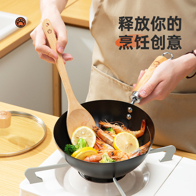  suncha双枪炒锅