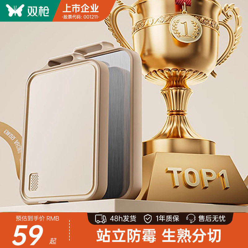图 3
