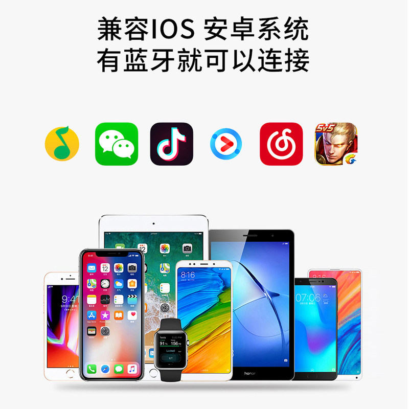 2020新款蓝牙 sony荣耀vivo一加锤子 杰扬星凯华蓝牙耳机