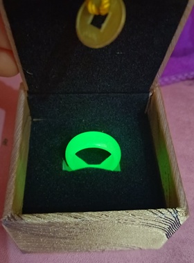 天然夜光原石夜明珠戒指男女情侣