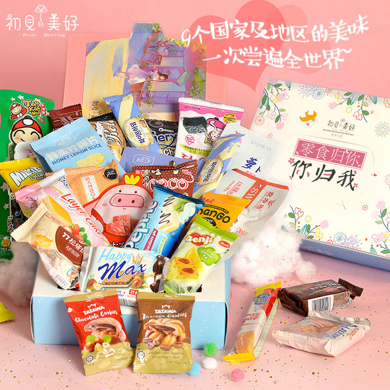  艾美艾佳食品膨化食品