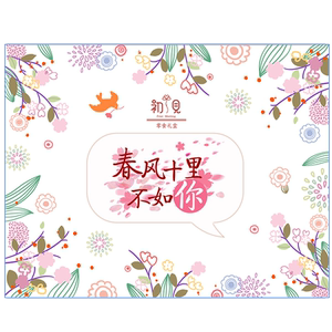 零食大礼包混合装