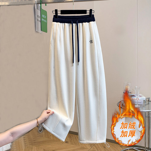 藏蓝色弯刀裤女阔腿新款秋冬加绒高腰宽松香蕉窄版休闲运动卫裤子 - 图0