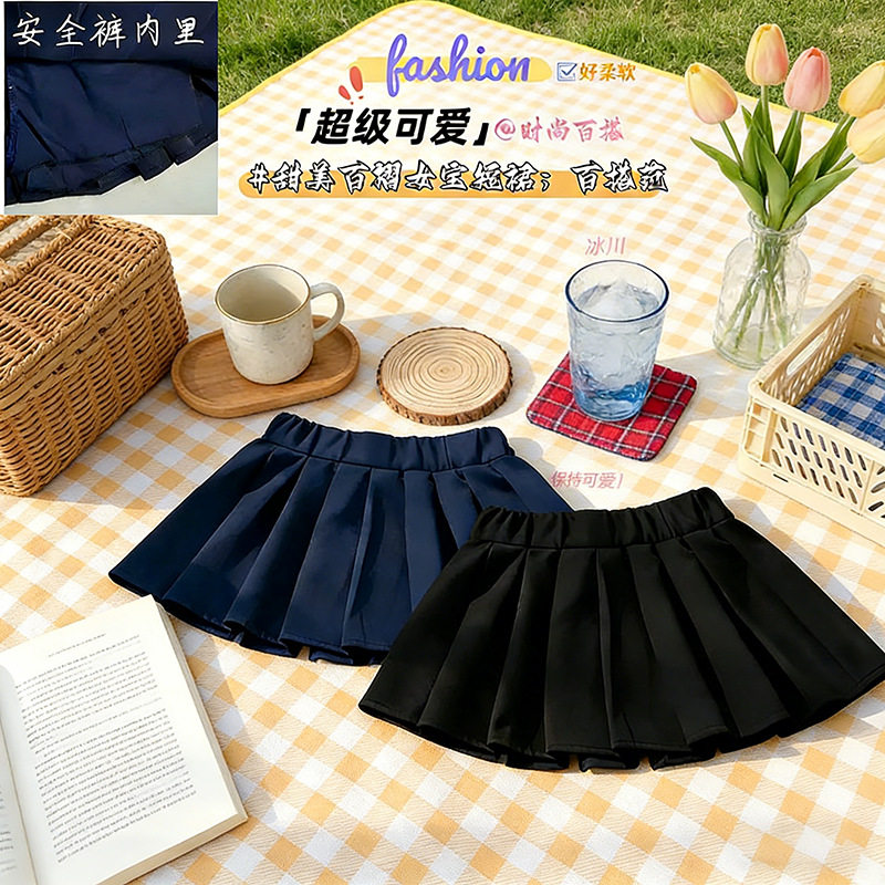 女童百褶裙2026学院风春秋夏季儿童红色半身裙短裙中小童女孩裙子,淘宝优惠券,粉丝福利购,淘宝优惠卷