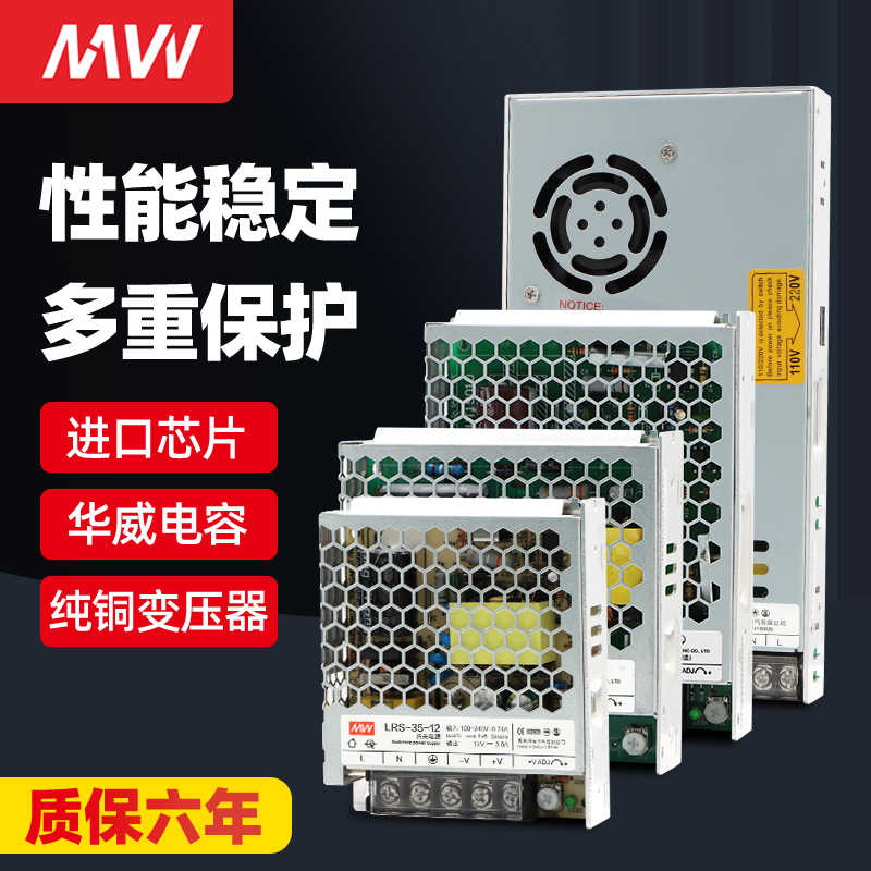 led12v100w-新人首单立减十元-2022年4月|淘宝海外