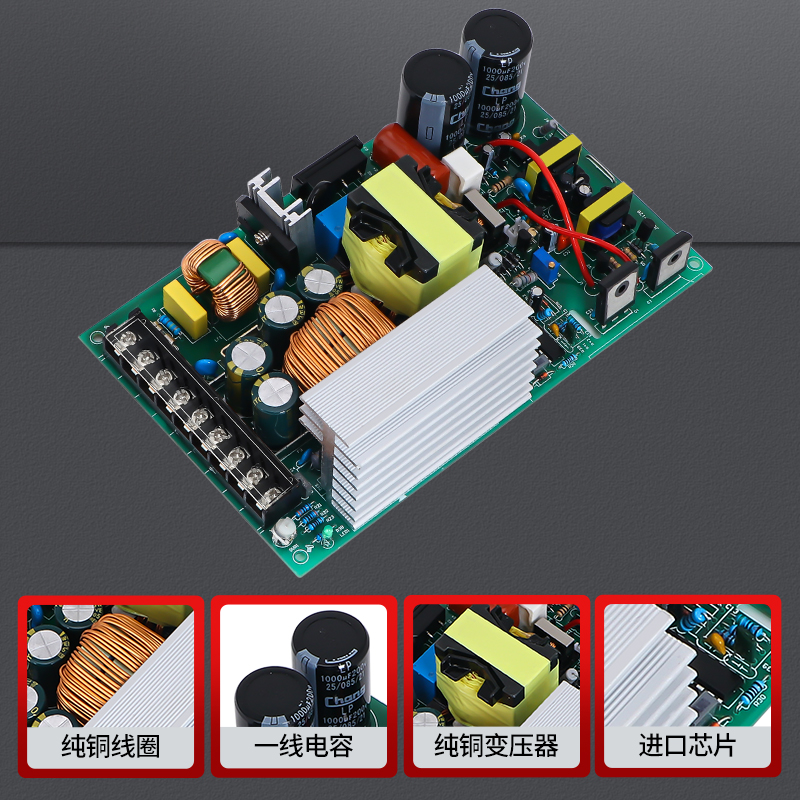 明伟大功率800W开关电源12V24V36V48V60V65V工控集中 LED灯条转DC - 图1