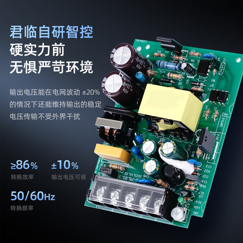 NVVV MS-60W-24V 12V 5V开关电源LED灯带迷你型小体积AC转DC直流 - 图0