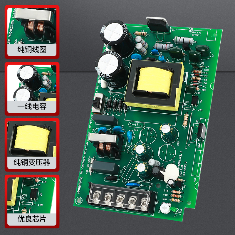 明伟开关电源S-75W-12V15V18V24V变压器AC转直流输出DC监控摄像头 - 图2