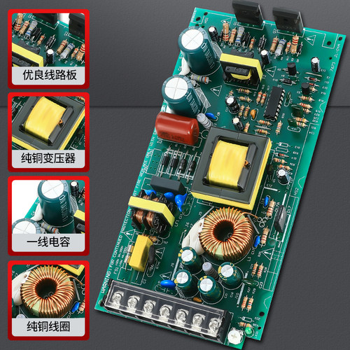 NVVV 380V转24V开关电源G-75W120W800W-24V 5A电梯电机集中DC直流 - 图1