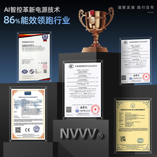 NVVV220V auf 12V24V Schaltnetzteil