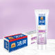 Jiling Children's Healthy Anti-cavity Toothpaste contains fluoride blueberry flavor