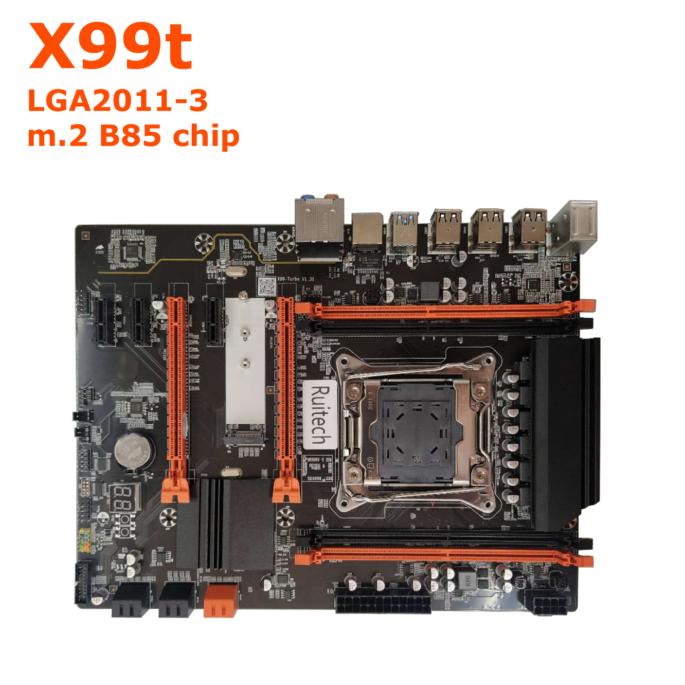 全新X99 Turbo 2011-3插槽主板,DDR4*4内存插槽千兆网卡豪华大板 - 图3