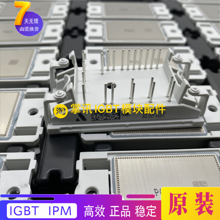 p544a-新人首单立减十元-2022年5月|淘宝海外 p544a-新人首单立减十元-2022年5月|淘宝海外