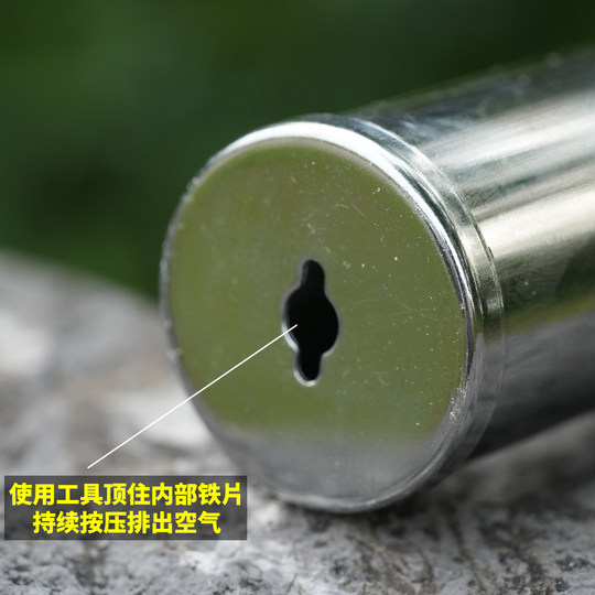 李森自行车工具迷你黄油枪 单手式自行车单车专用黄油枪 润滑防锈