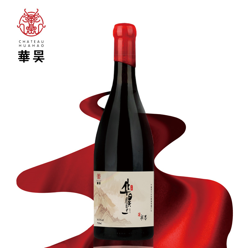 【庄主珍藏马瑟兰】宁夏葡萄酒贺兰山华昊酒庄干红葡萄酒 750ml-图1