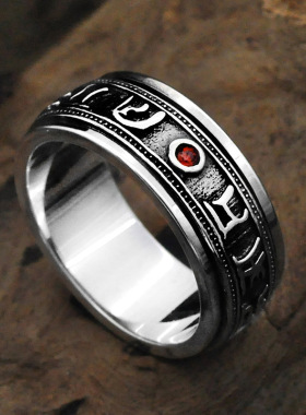 复古泰银六字真言S925银戒指潮流男女款金刚杵大明咒做旧转运戒指