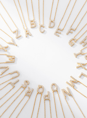 跨境热销s925纯银轻奢二十六个字母个性时尚小众简约满钻锁骨项链