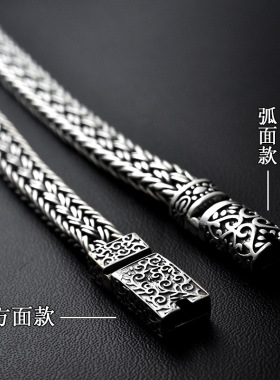 S925银手工编织手链泰银复古潮男士个性霸气粗款银手链厂家直销