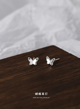 s999足银素耳钉女简约小巧耳环手工森系耳棒养耳洞耳饰品闺蜜礼物