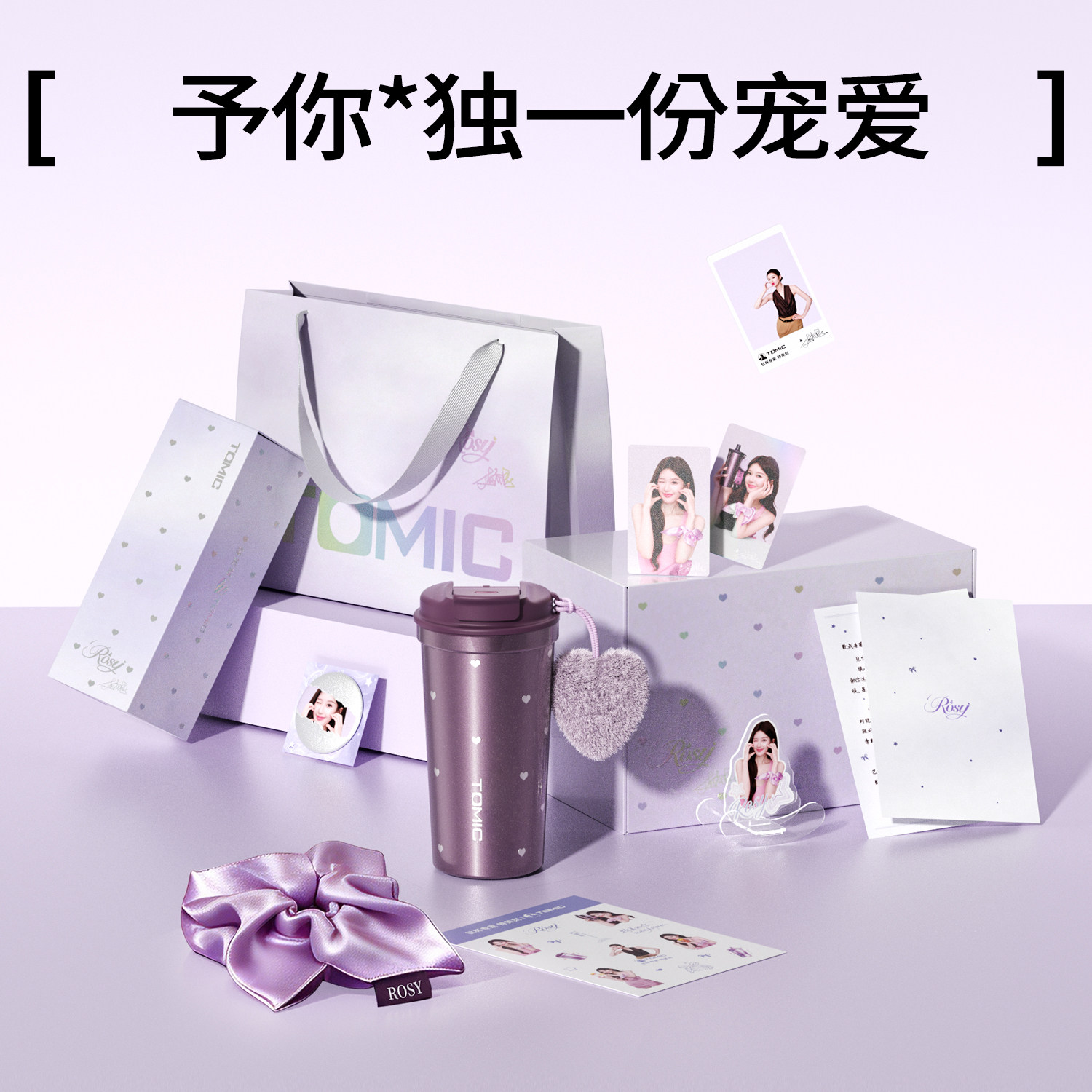 Tomic special engraved pure titanium coffee cup female high-looking thermal insulation titanium cup birthday gift